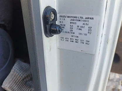 Бортовой грузовик ISUZU NQR90LM 000007744 - (АЛ)