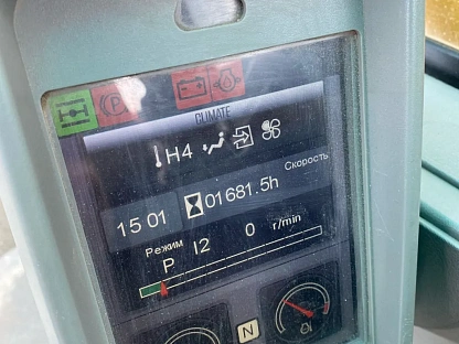Экскаватор SDLG/LGCE E7150F 000008234 - (АЛ)