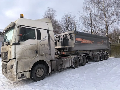 Тягач седельный Sitrak С7Н MAX ZZ4256V364HE 000008160 - (АЛ)