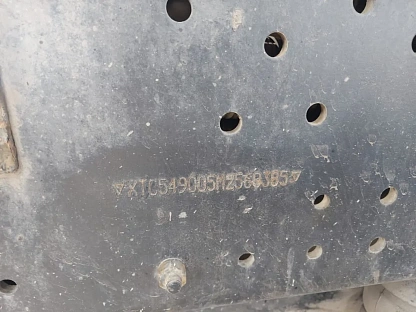 Тягач седельный КАМАЗ 5490-S5 (M1840) 000008254 - (АЛ)