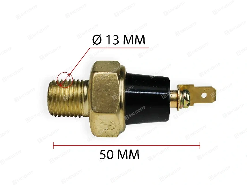 Датчик давления масла двигателя YUNNEI YN38GBZ