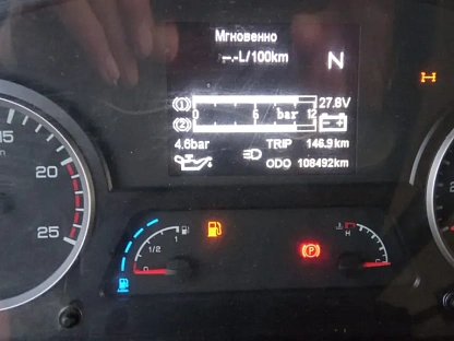 Самосвал Shacman SX33186V366 1682 - (АЛ)