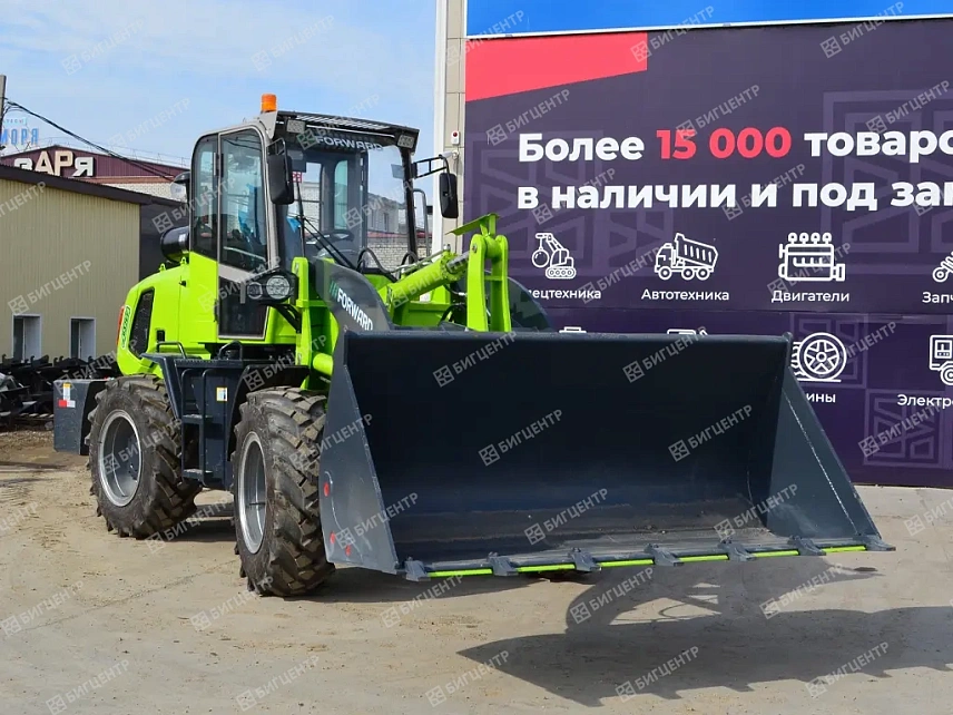 Фронтальный погрузчик FORWARD 632EF
