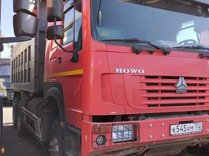 Самосвал HOWO ZZ3327S3857E 4031 - (АЛ)