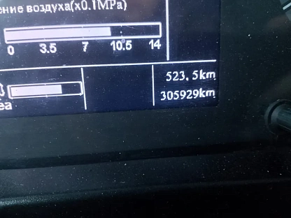 Тягач седельный Sitrak ZZ4186V391HE 000007873 - (АЛ)