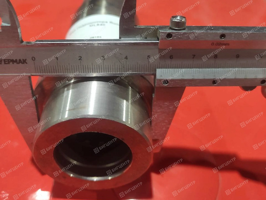 Вал гидромотора Runmax ML840