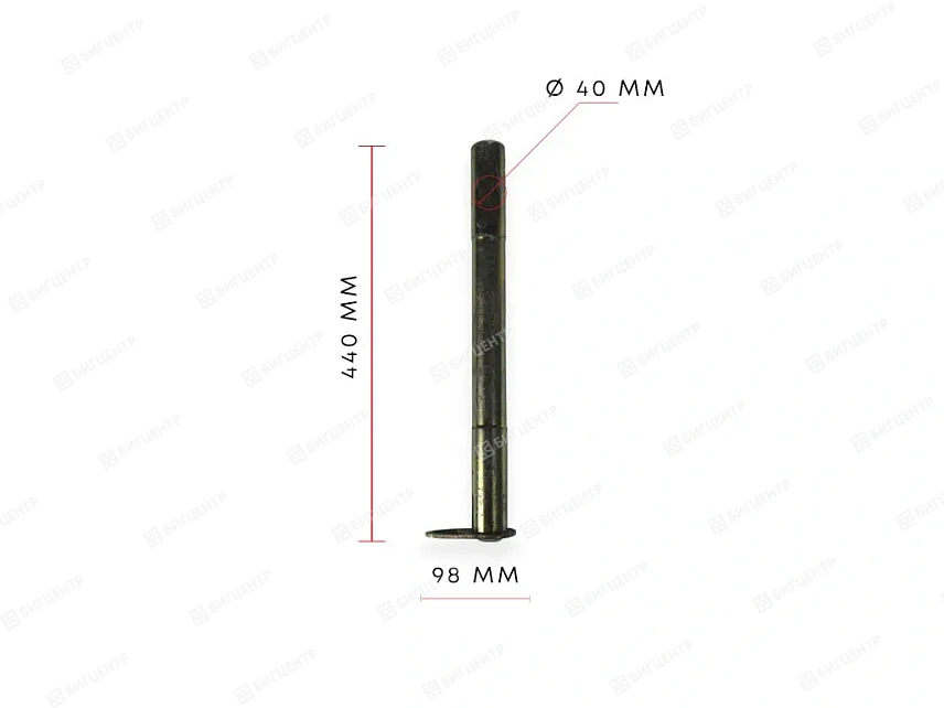 Палец стальной (440*40, ухо) ZL20, ZL30