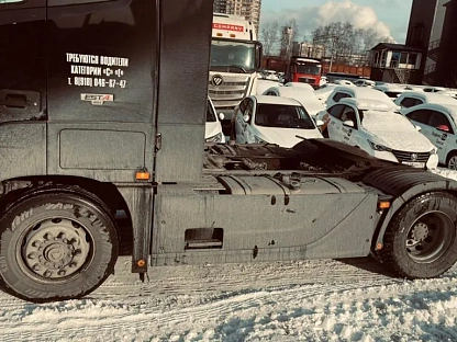 Тягач седельный Foton AUMAN BJ4189SLFKA 000008250 - (АЛ)