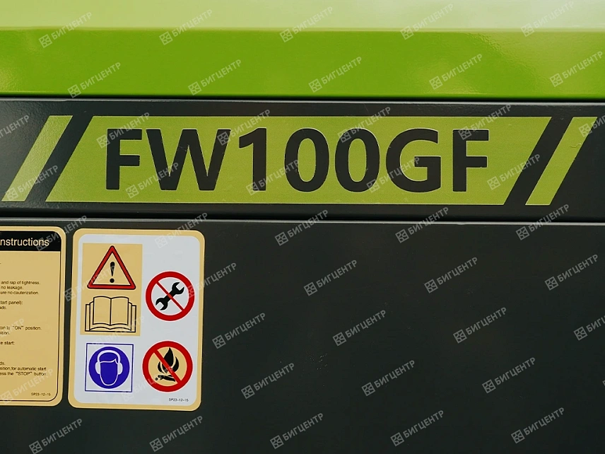 Дизельная электростанция FORWARD FW100GF 100 кВт