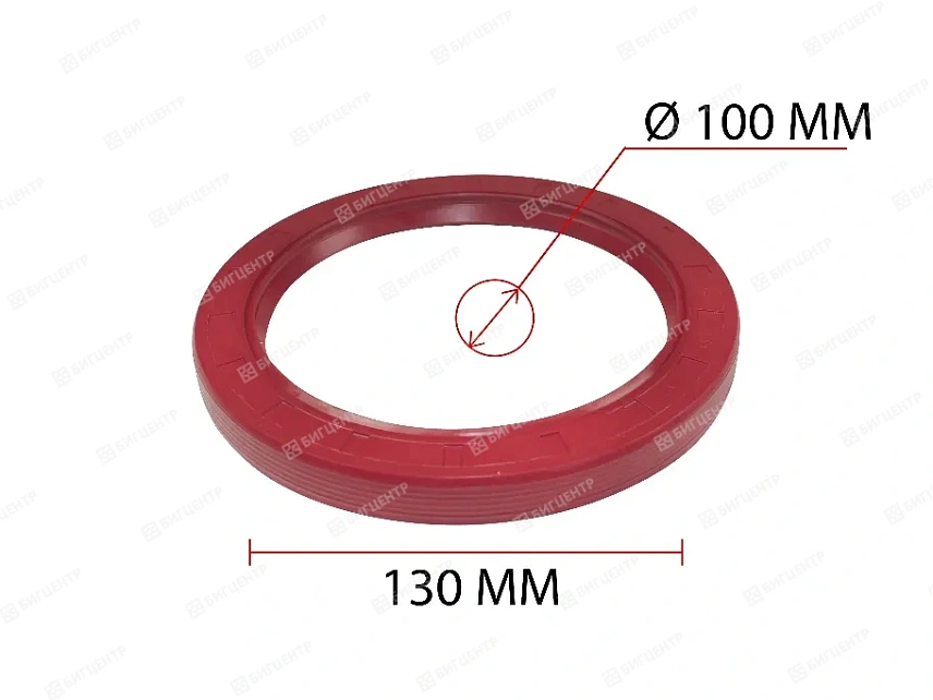 Сальник двигатель YUNNEI YN27GBZ (задний) FB100х130х12