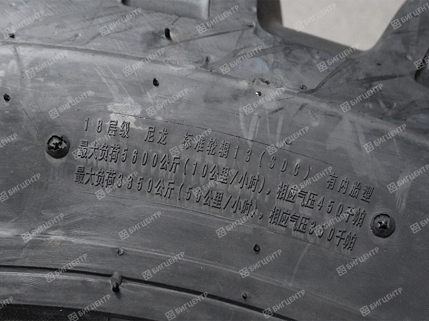 Шина TRUETYRE 16/70-24 L-5 (клюшка) TT 18PR