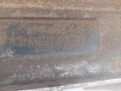 Прицеп СпецМаш 8491T1 000007458 - (АЛ)