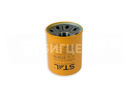 Фильтр гидравлический ST30792/JX792 (HF6710, P550388)