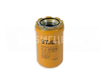 Фильтр гидравлический ST30782/JX782 (HF35519, P573481)